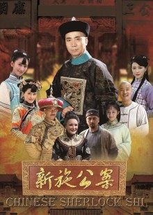 无码国产人妻下春药